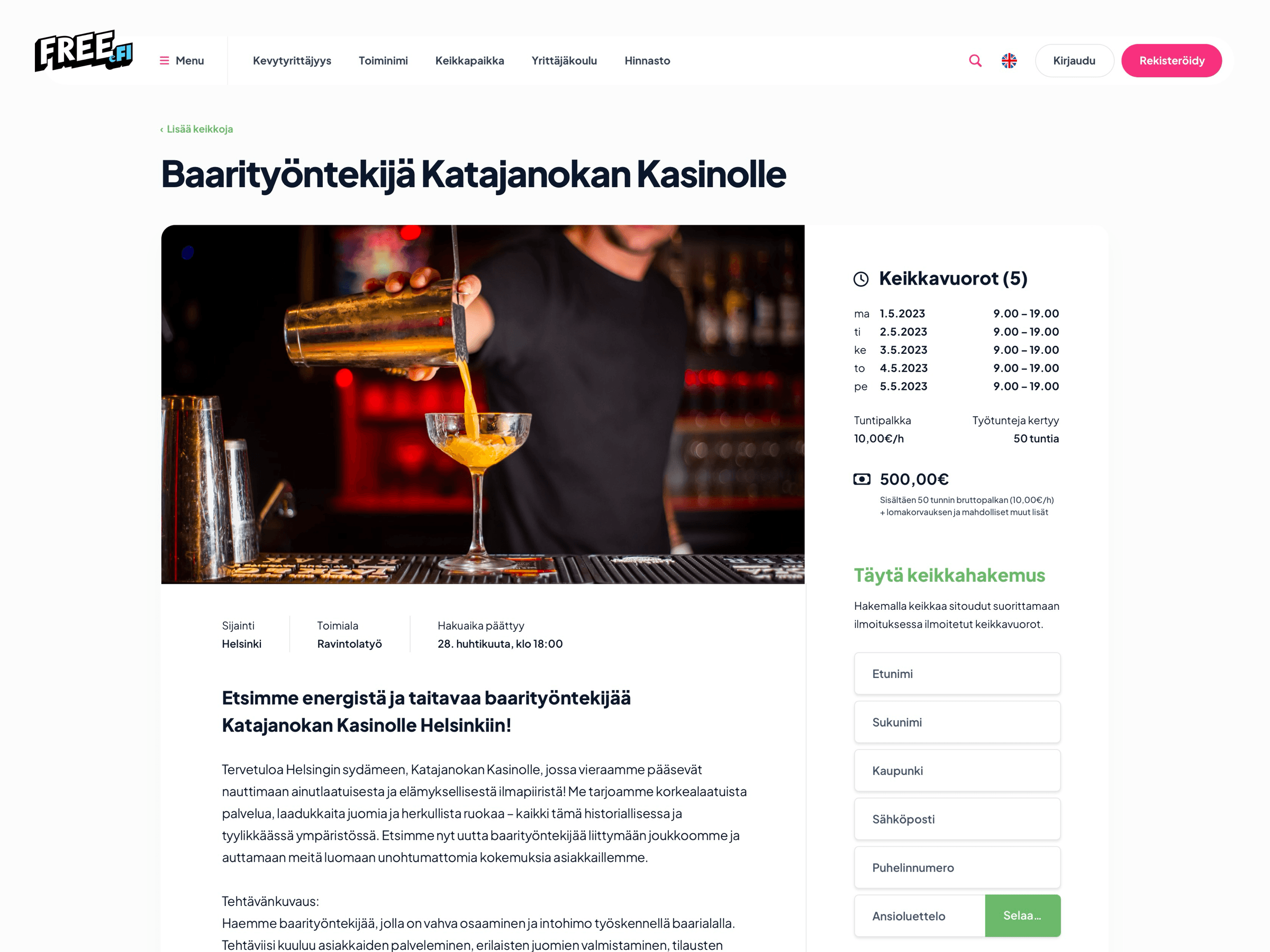 Eliminating design debt through systemic architecture screenshot 7